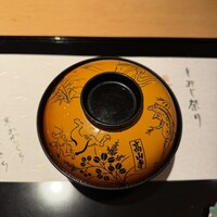 京懐石 美濃吉 そごう横浜店 - 