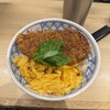 かにラーメン 光夏