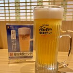 とんかつ政ちゃん - 