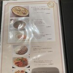 欧風ダイニング サルビア - 