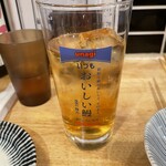 Izumo - 