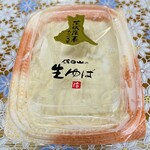 豆腐茶屋 佐白山のとうふ屋 - 大好物♫