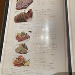 欧風ダイニング サルビア - 