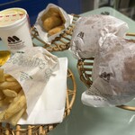 モスバーガー - 