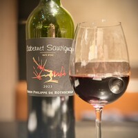 兜 麻布十番店 - 