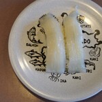 回転寿司とっぴ～ - 