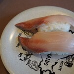 回転寿司とっぴ～ - 