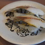 回転寿司とっぴ～ - 