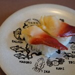 回転寿司とっぴ～ - 