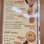 紀ノ川サービスエリア(上り線) フードコート - 
