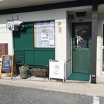 おやつや Hygge - 