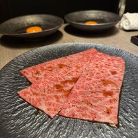 USHIGORO S. SHINJUKU - 