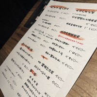 和牛料理 一石三鳥 - 