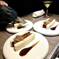 USHIGORO S. SHINJUKU - 