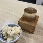 大衆割烹 百仁香 - 