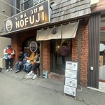 Ramen Tsukemen NOFUJI - 