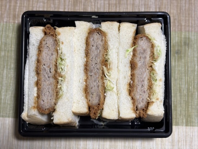 スーパーセンタートライアル 錦ケ丘店 - 愛子（その他）の写真