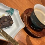 Refugeforestiere 五島 - 