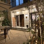 Refugeforestiere 五島 - 