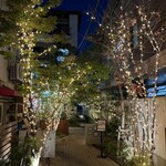 Refugeforestiere 五島 - 