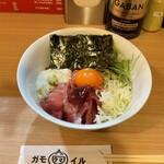 RAMEN ガモウスマイル - 