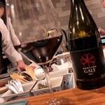 Refugeforestiere 五島 - 