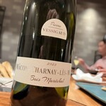 Refugeforestiere 五島 - 