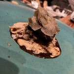 Refugeforestiere 五島 - 