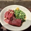 炭火焼肉ホルモン うらら