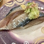 回転寿し トリトン - 