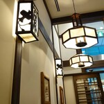 甘味おかめ 有楽町店 - 