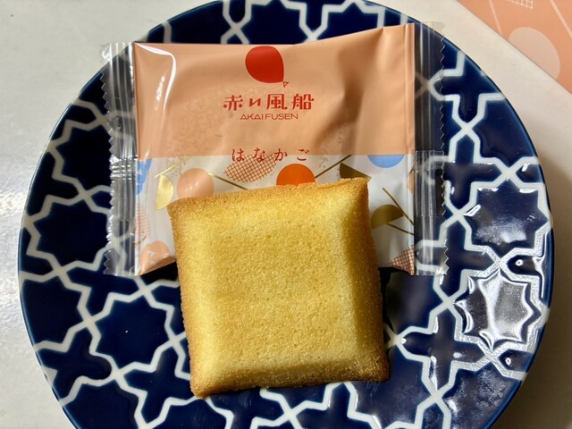 Akai Fuusen Sasebo Gobangai Ten - Sasebo/Cake | Tabelog