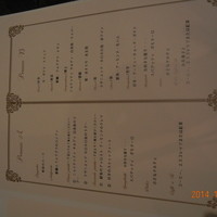 SALONE 2007 - 2014年11月28日　ランチ　メニュー