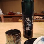 富小路 やま岸 - 