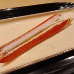 富小路 やま岸 - 