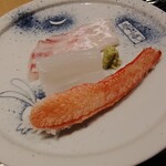 富小路 やま岸 - 