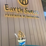 Earth Sweets SHONINPARK店 - 