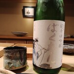 富小路 やま岸 - 