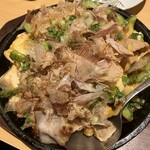 二代目 やっこ - 