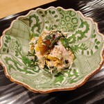 富小路 やま岸 - 