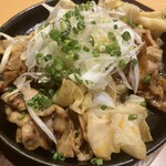 二代目 やっこ - 