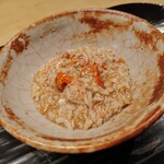 富小路 やま岸 - 