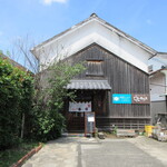 Hamashuku Kitchen - Exterior