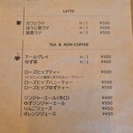 Buratto + カフェ - メニュー表