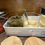 麺屋 誠 - 【卓上調味料】