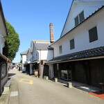 Hamashuku Kitchen - Hamacho Sakagura Street