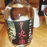 江戸三 - 奈良の芋焼酎♪
