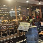 センバキッチン - 