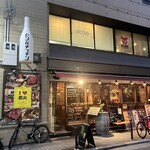 センバキッチン - 