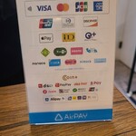 Buratto + カフェ - お支払い方法